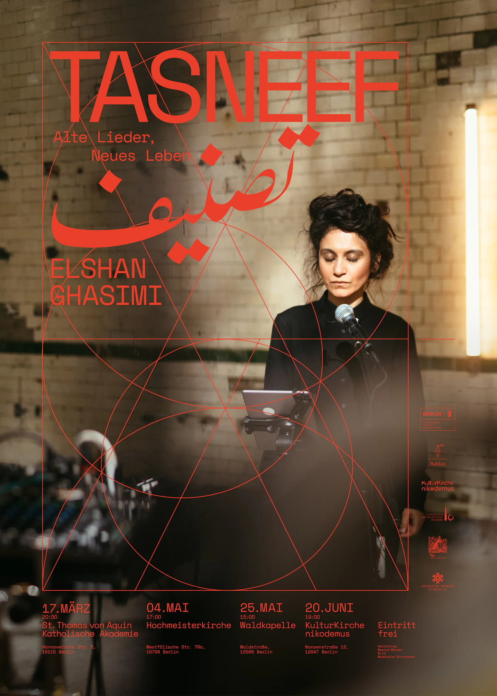 Plakat „Tasneef – Elshan Ghasimi“ 2025 mit der Musikerin und Tar vor einer Ziegelwand, rote Schrift